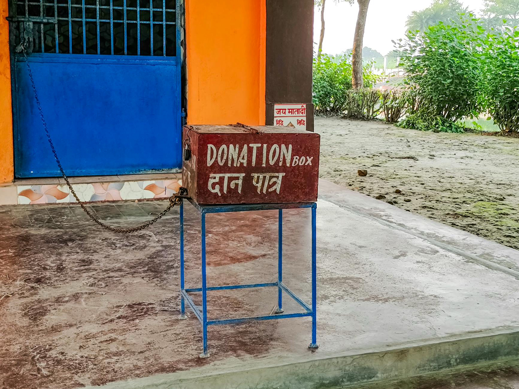 The problem with giving